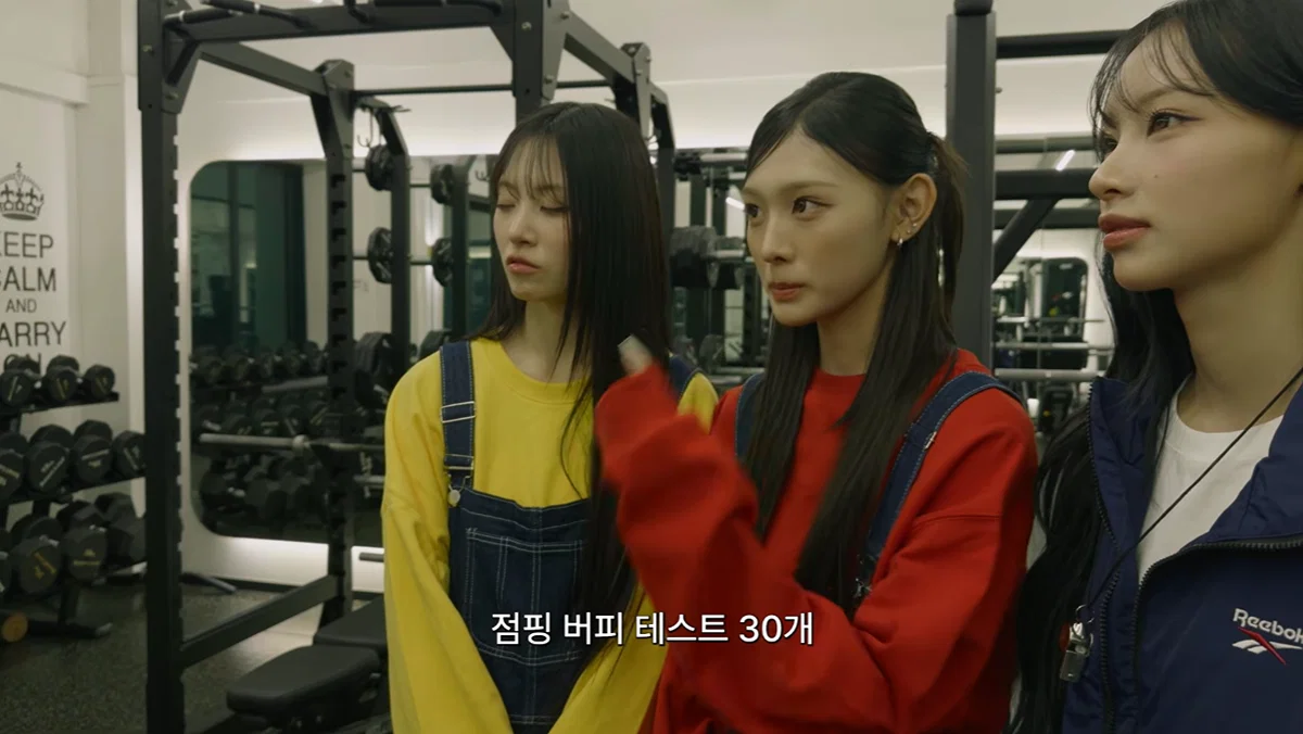 리센느 리브와 미나미가 체급을 유지했던 방법 (22)