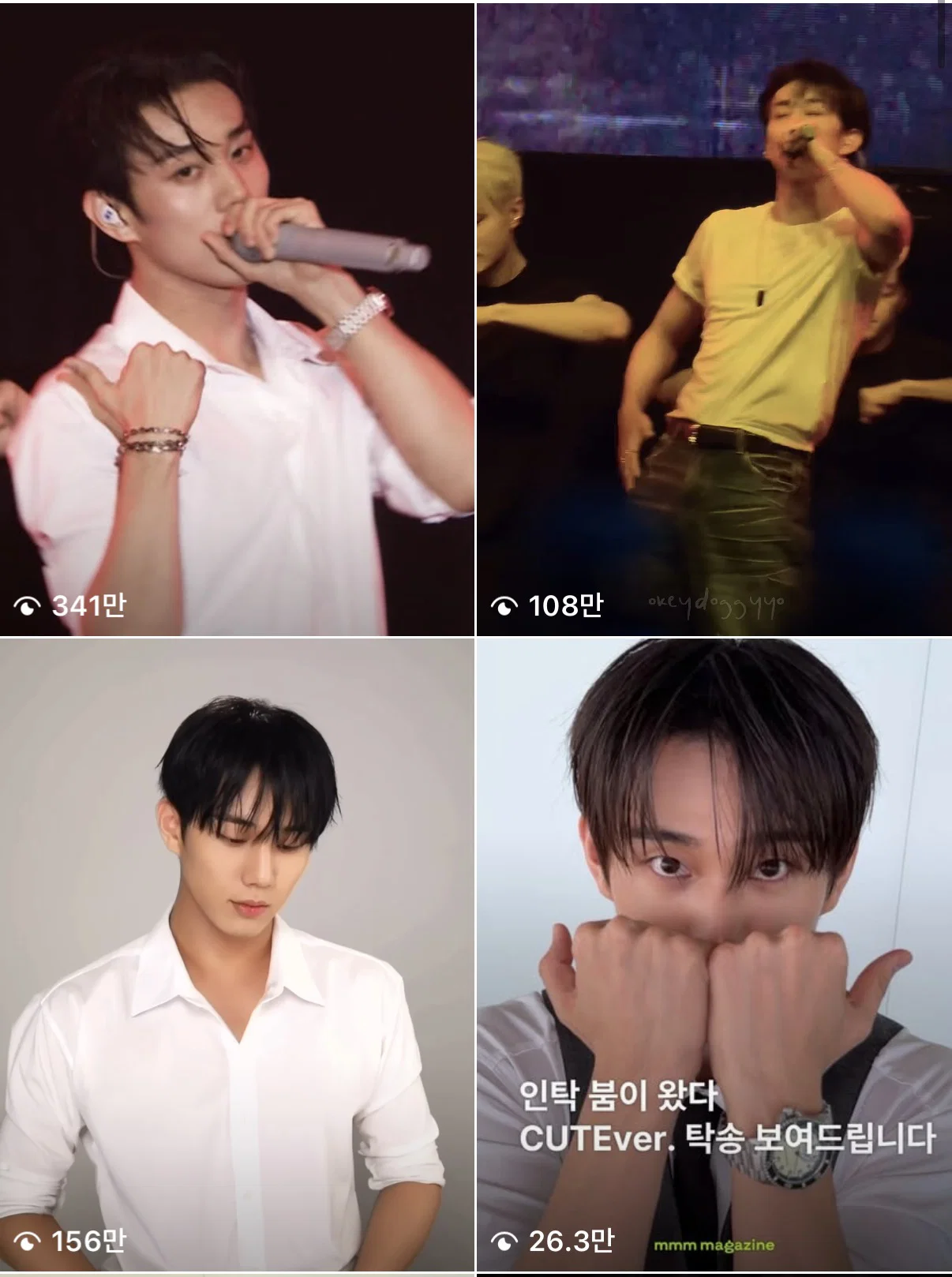 최근 반응 터졌던 남돌 직캠 3개 (2)