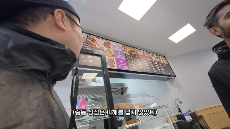 프랑스 시위 장소 가 본 캡틴따거 (10)