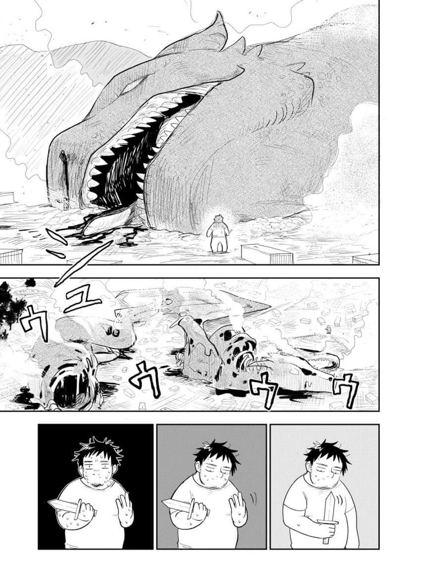 안녕하세요 쓰레기만화 가져왔습니다 이런건 같이봐요! manhwa (31)