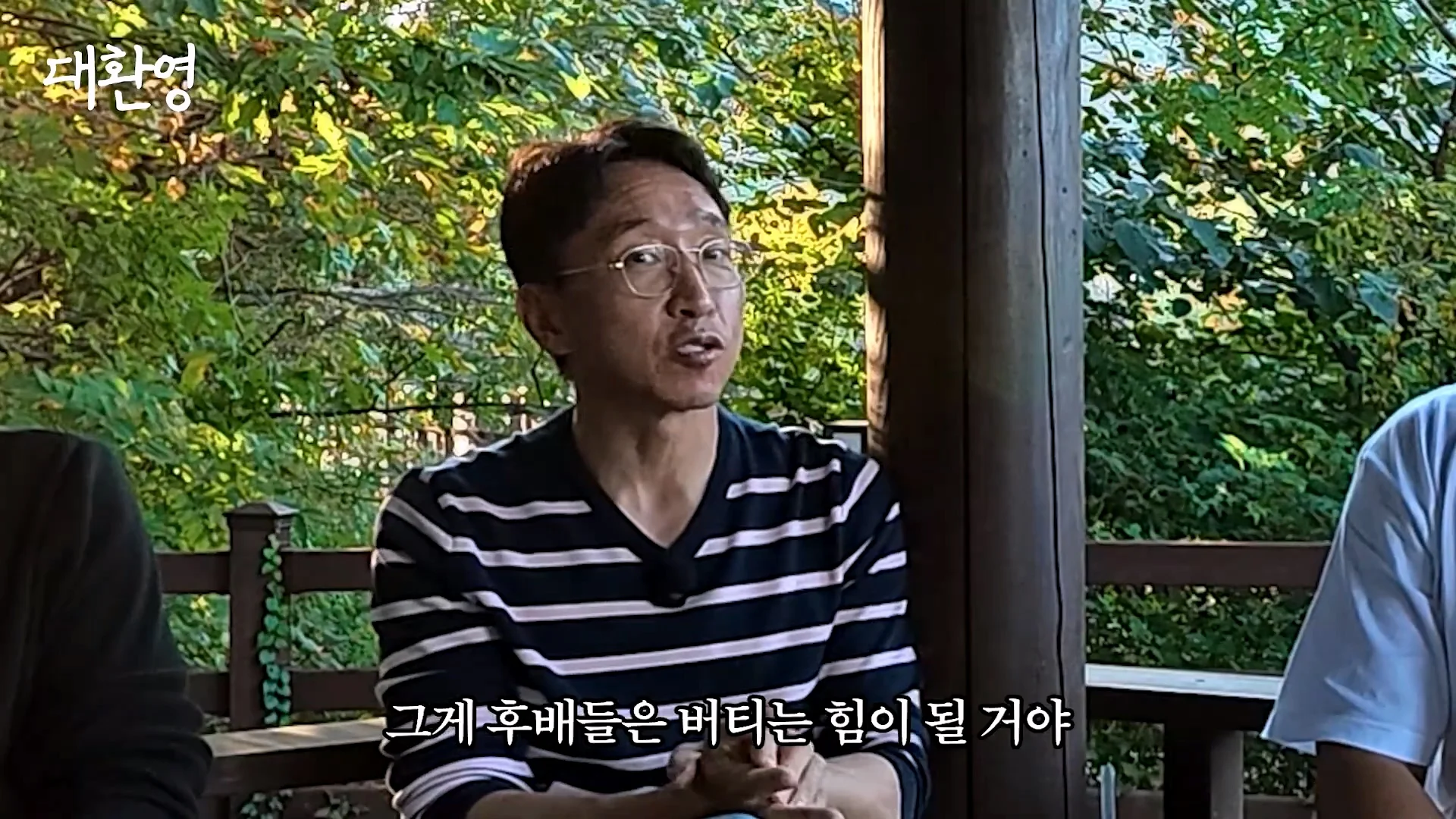 김주혁 사망 소식 듣고 펑펑 울었다는 오대환 (63)