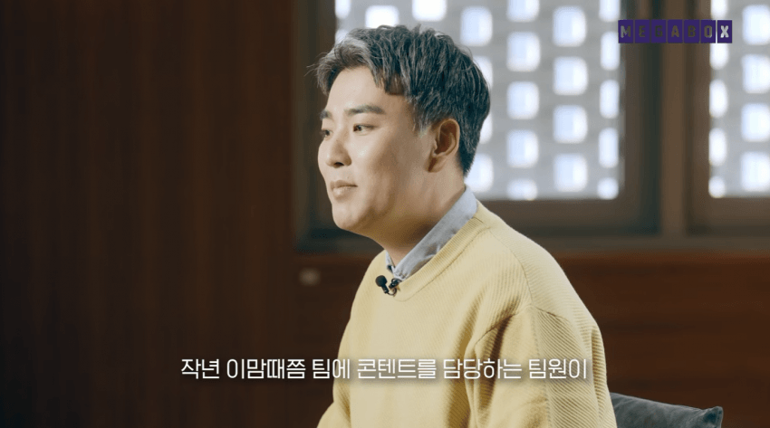 당시 메가박스가 룩백을 직접 수입배급 맡기까지의 과정...