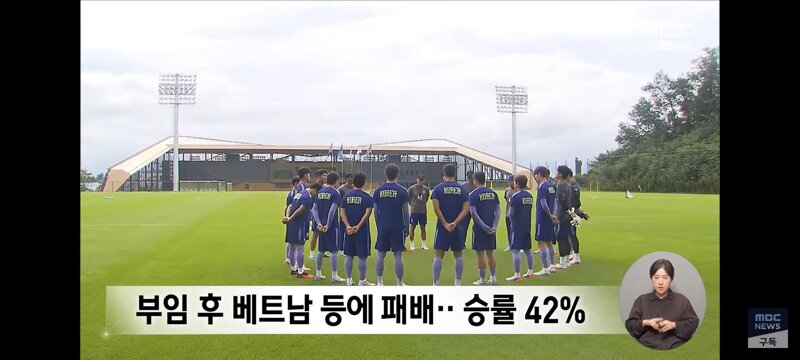 음주뺑소니 전력 사과하는 이민성 감독 (7)