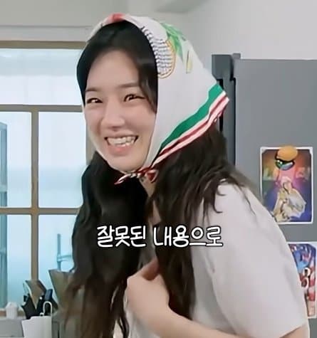 사실 루머공장이라는 나무위키 (40)