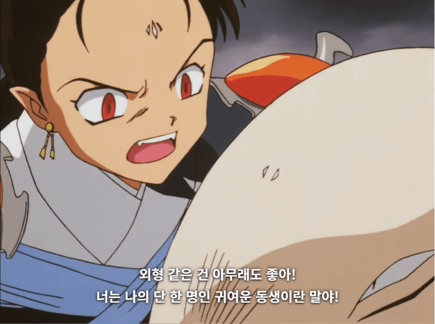 훌쩍훌쩍 이누야샤 빌런 사망씬 (9)