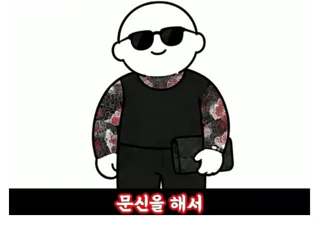 의외로 증명된 문신과 과학의 상관관계 (7)