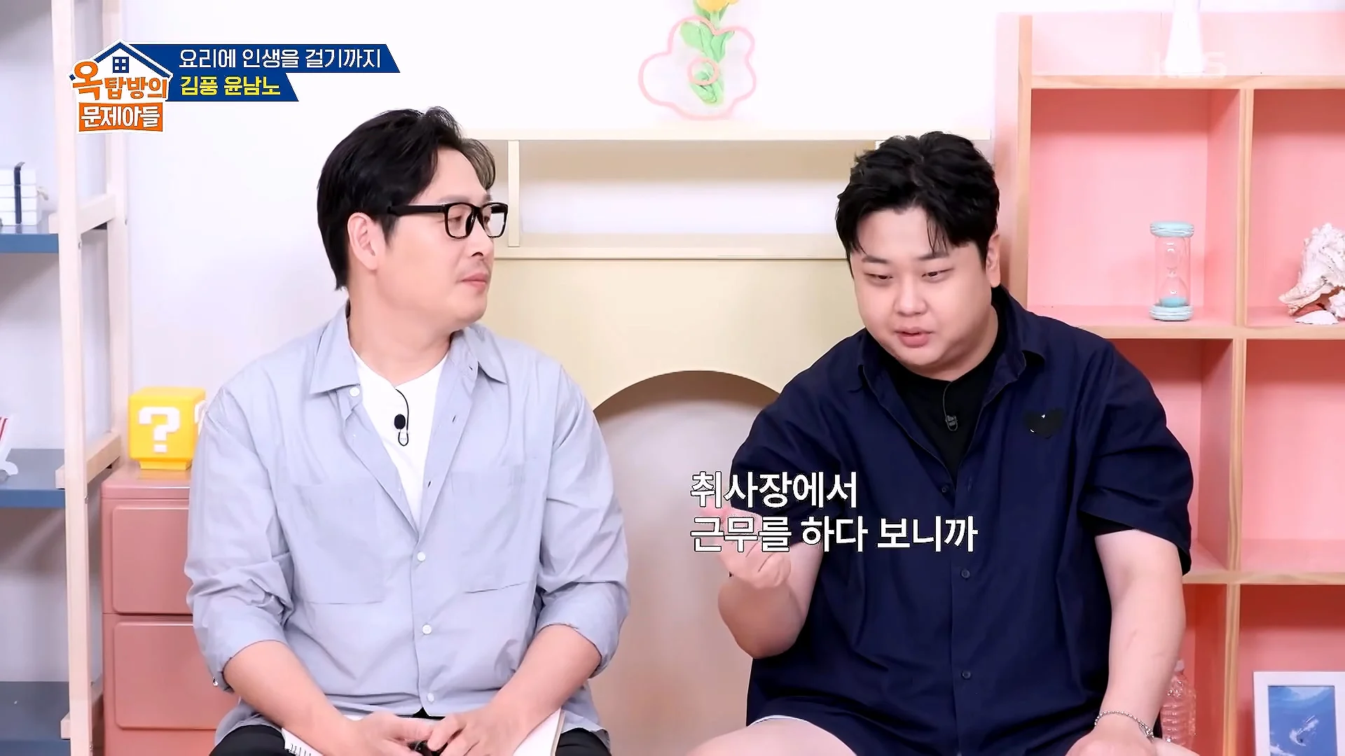 파병가고 싶어서 육군본부에 편지 2번 썼다는 윤남노 (6)