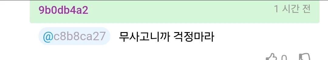 첫 차 사는건데 2천만원 선에서 추천좀 해줘 (4)