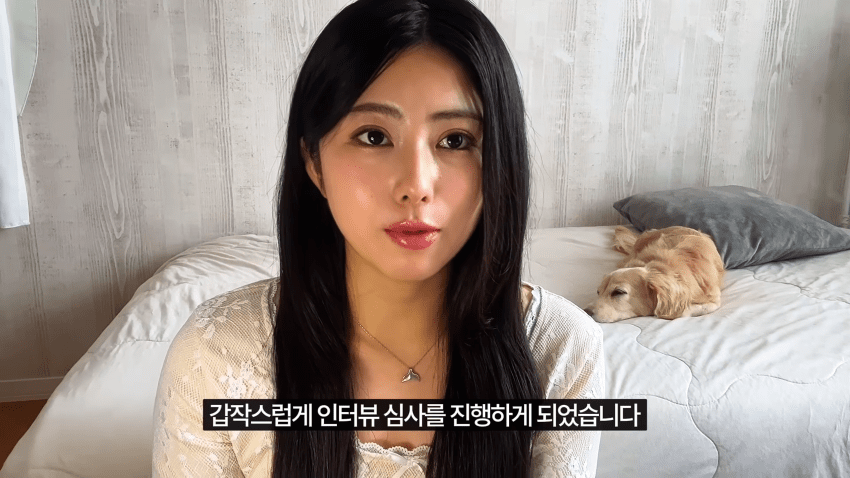 일본인 여자친구가 한국에서 입국 거부를 당했습니다 (14)
