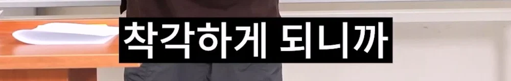 AHcExP