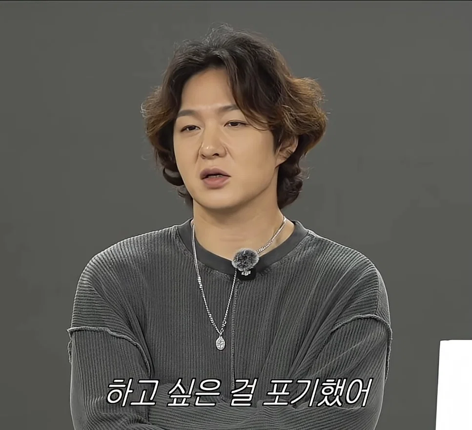 노는거 쉬는거 먹는거 포기했다는 이창섭 (3)