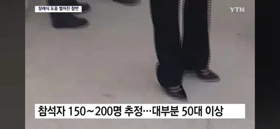 요르단에서 총기 난사 사건이 발생했음 (5)