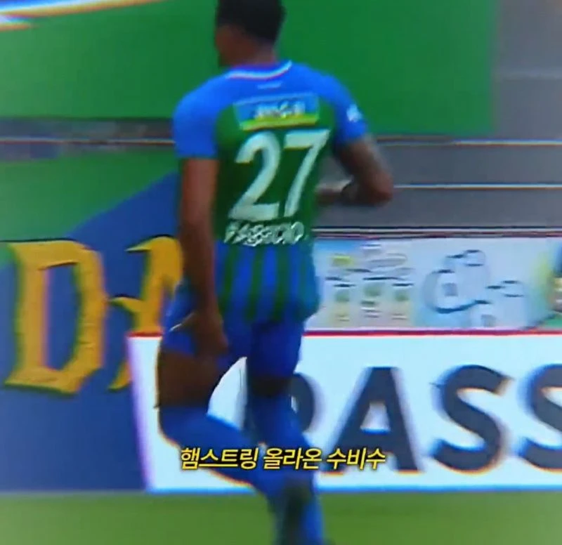 [스압] 공보다 사람이 우선인 낭만 축구 (12)