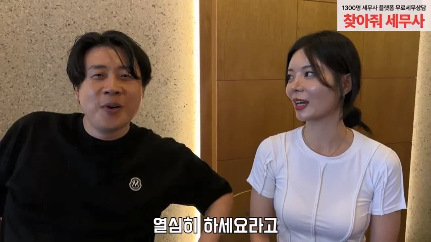 장사의신이 그동안 여사장들과 골목식당을 안찍은 이유 (6)