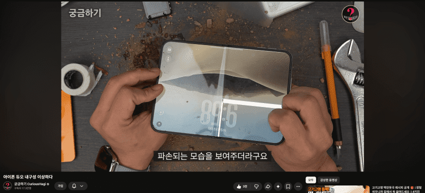 지금보니... 근거있는 자신감 (10)