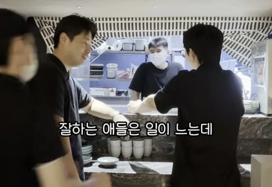 에이스가 그만두는 과정