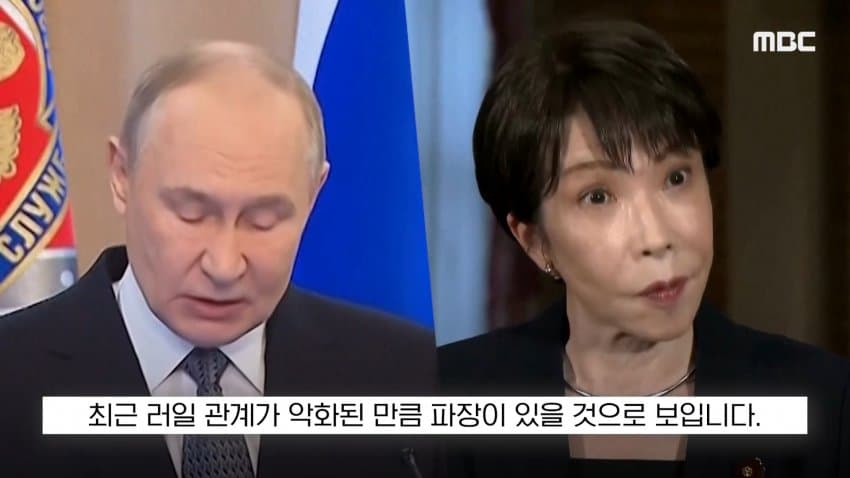 러시아 정보국, 일본인 스파이 체포 전격 공개... 양국 갈등 심각화 (40)