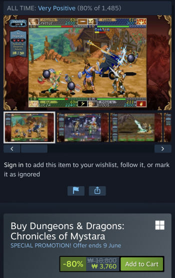 [스팀] Dungeons & Dragons: Chronicles of Mystara (3,760원)...