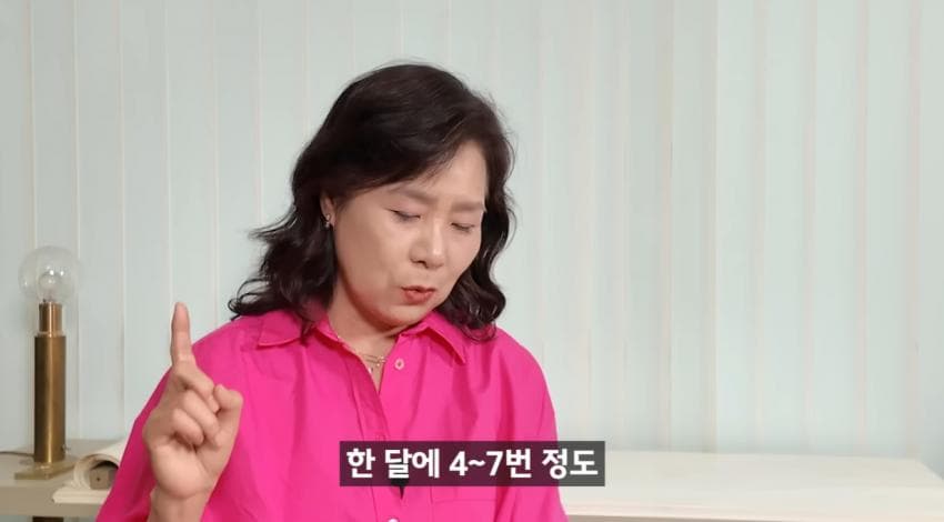 한달에 21번 사정하라 (16)