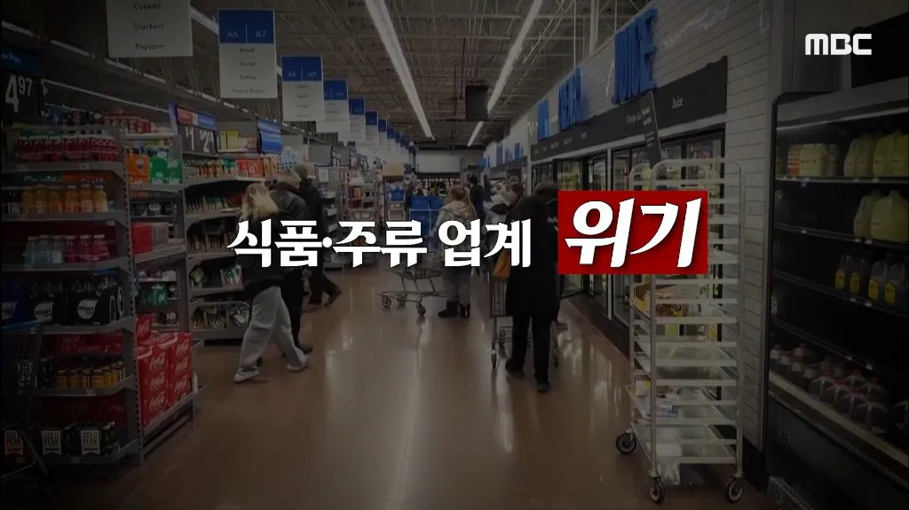 위고비, 마운자로 출시로 인해 일어난 나비효과들 (4)