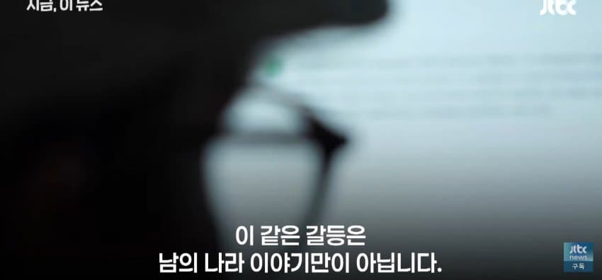 AI가 쓴 소설, 프랑스 문학상 수상 논란.. (19)