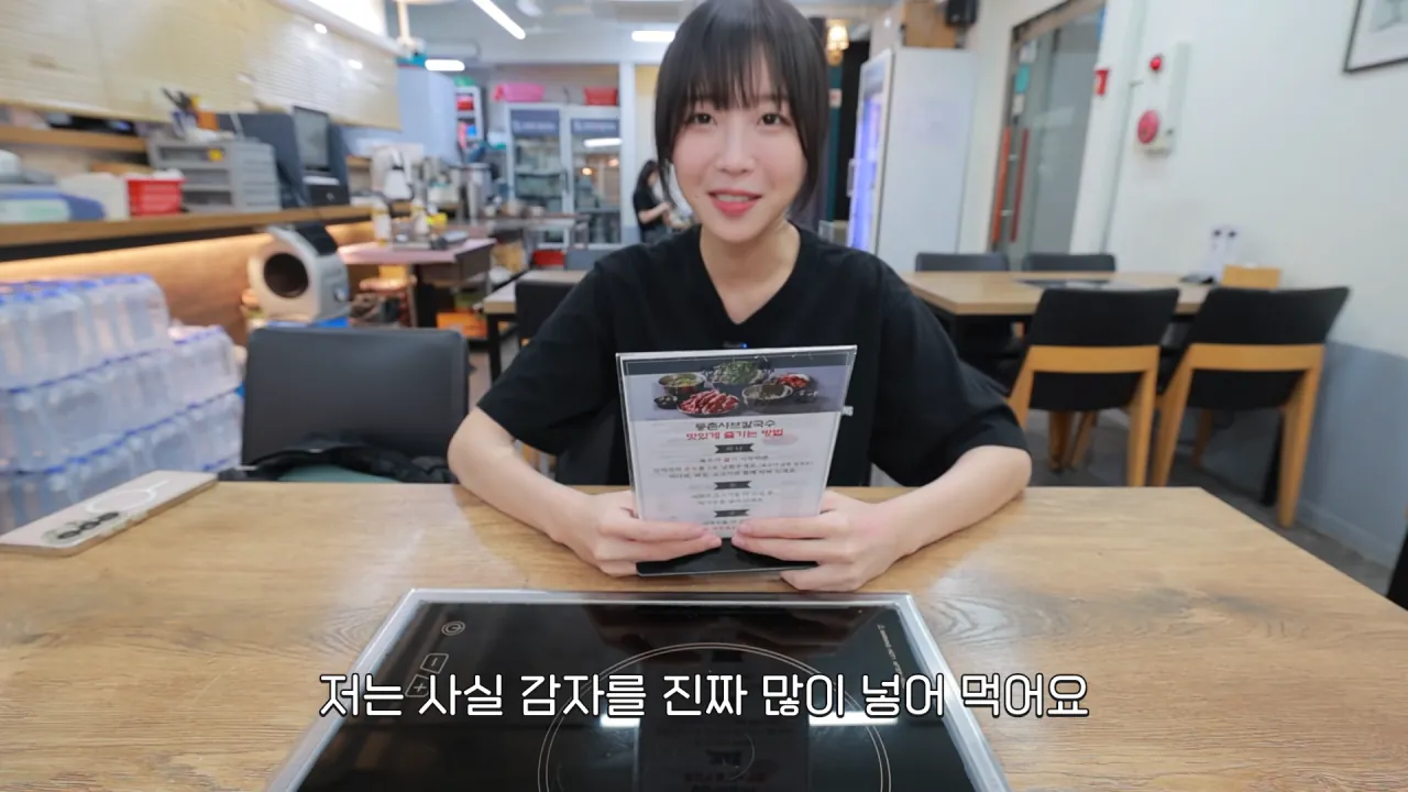 찐 배달 단골집 첫 방문한 쯔양 근황ㅋㅋㅋㅋ (28)