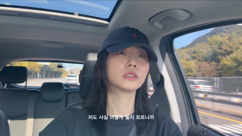 38살 노처녀의 고민..난자냉동을 해야 될까? (25)