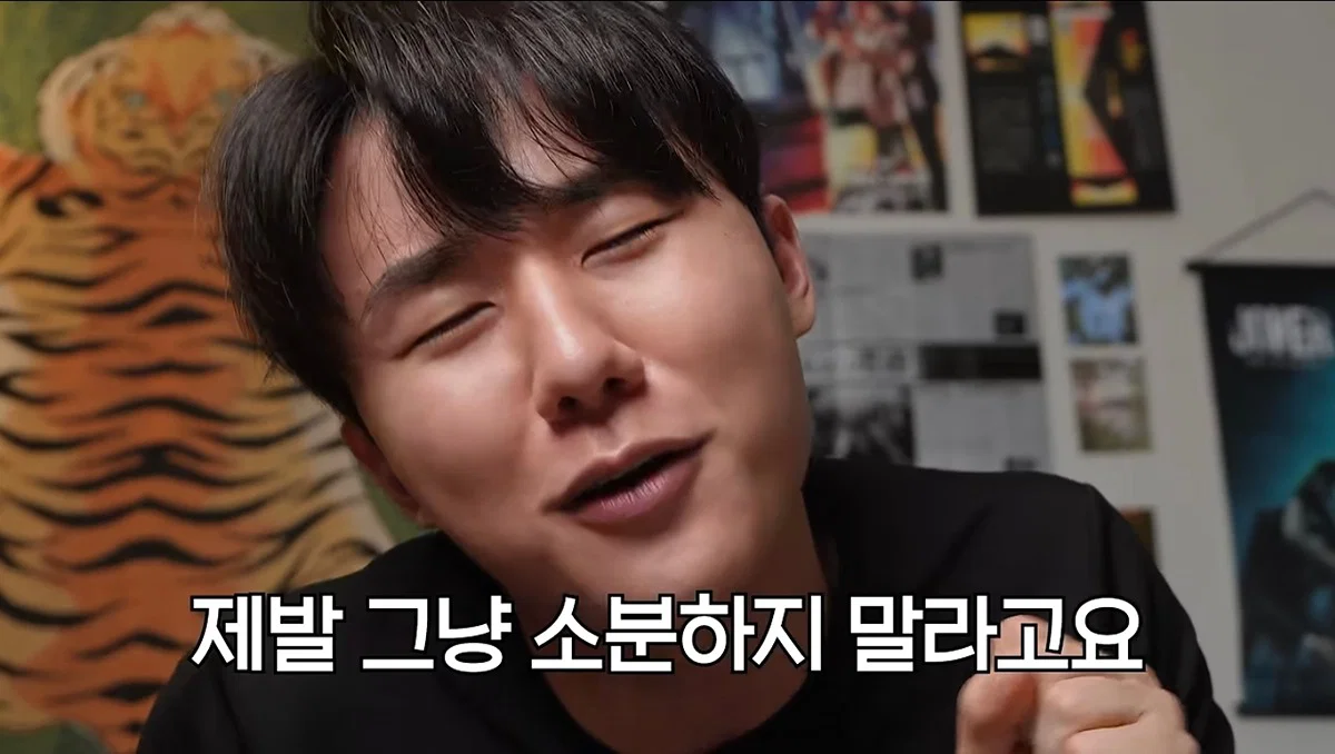 화장품을 함부로 소분해서는 안 되는 이유 (22)