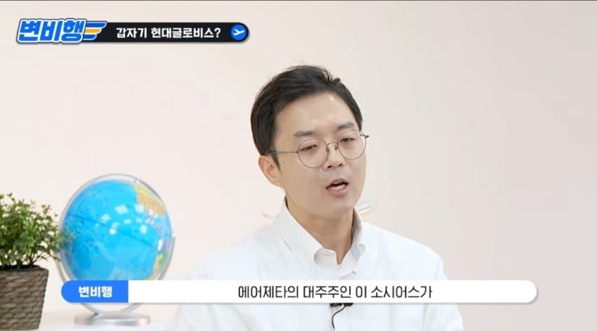 썰)현대가 YP, ZE 인수 이야기 (10)