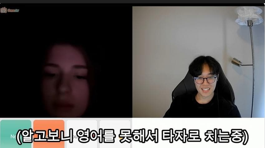 기분 안 좋은 역대급 프랑스 미인에게 프랑스어 몰카 해봤더니.. (4)