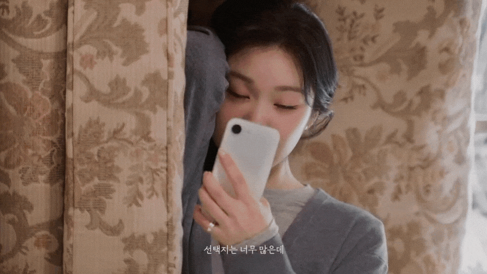 놀면서 또 광고 찍은 아주머니 (4)