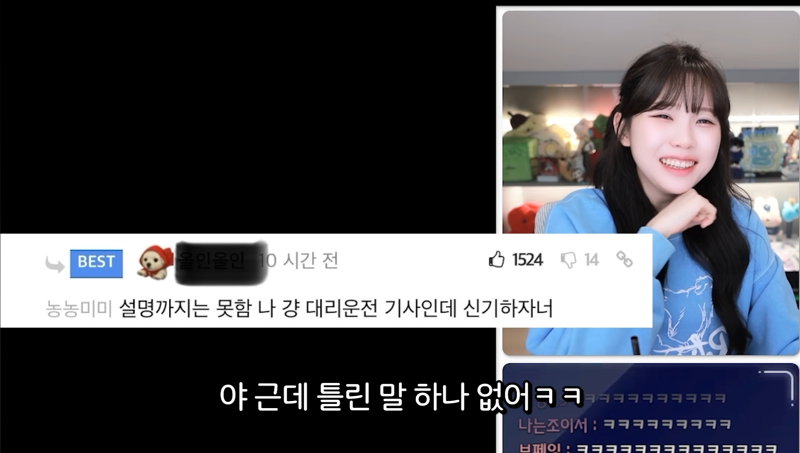 자동차 업계 관계자 '테슬라 로드스터, 말도 안 되는 기술력' '설명할 수 없어' 충격적 평가 (3)