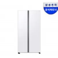 삼성 양문형 냉장고 RS84DG5002WW 852리터 2도어 스노우화이트 (카드 999,000원)