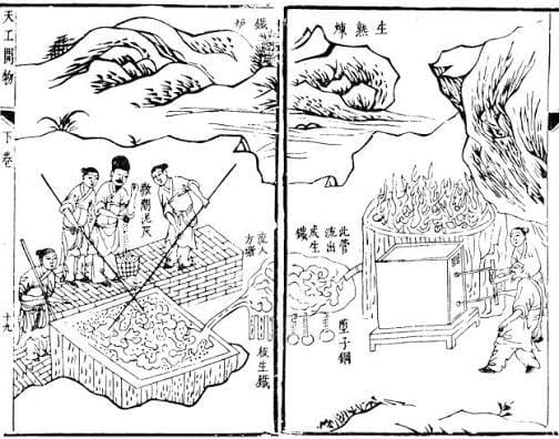 싱글벙글 인류 과학기술 수백년은 리셋시킨 ㅅㄲ (4)