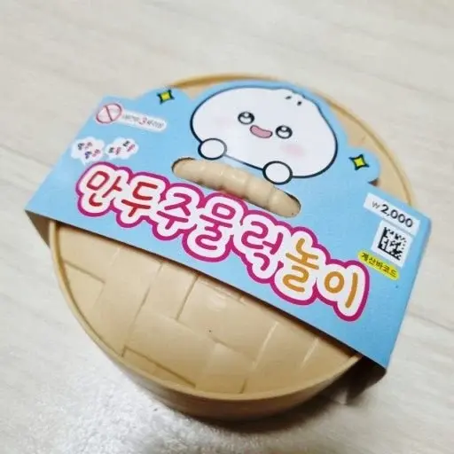가슴 만지는 느낌이라는 제품
