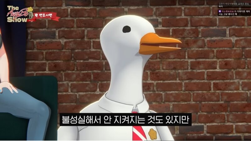계약서의 꽃은 (19)