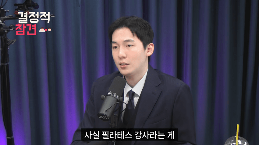 30대 중반 여자의 결혼 현실 (14)