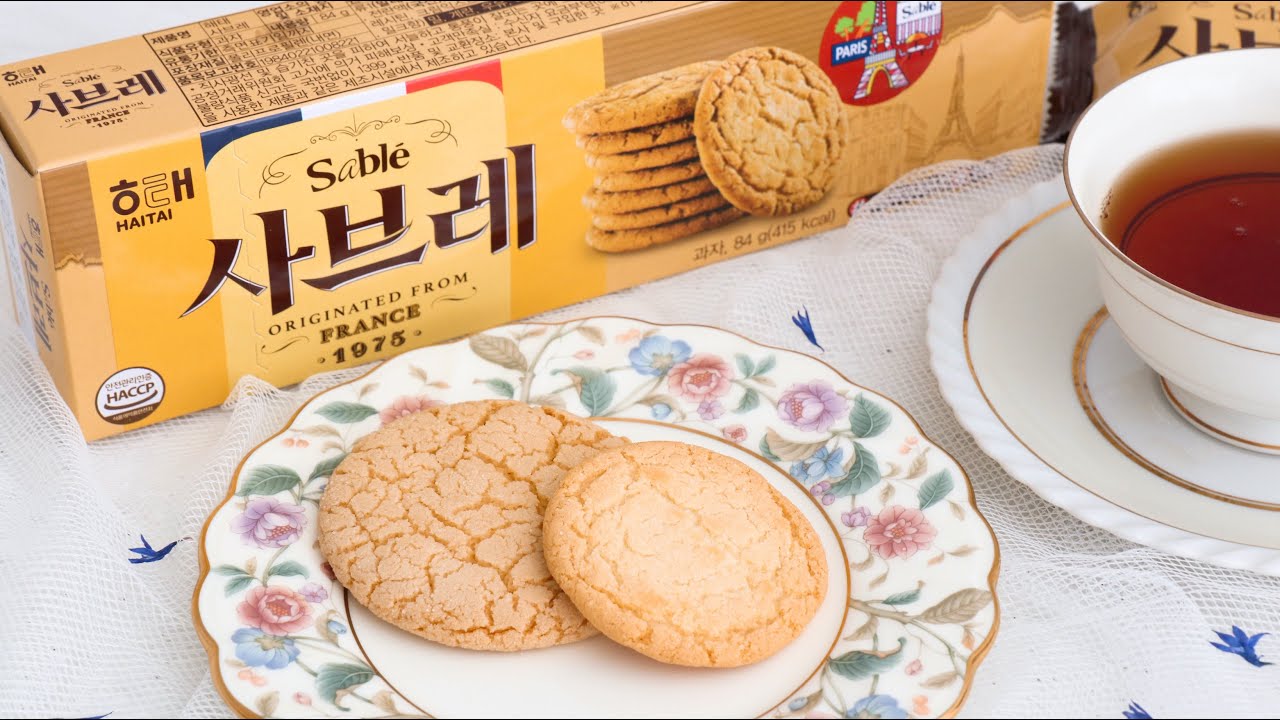 사블레 - 나무위키