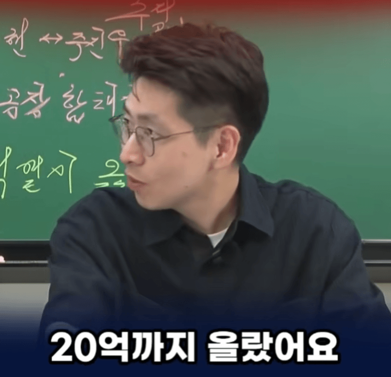 올라간 아파트 값, 누가 가져갈까? (8)