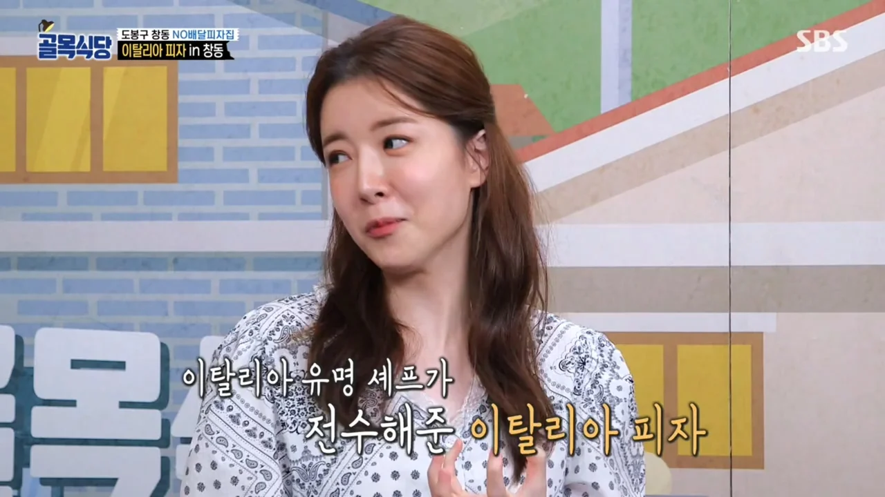 백종원식 '솔루션'실체를 보여주는 사례 (13)