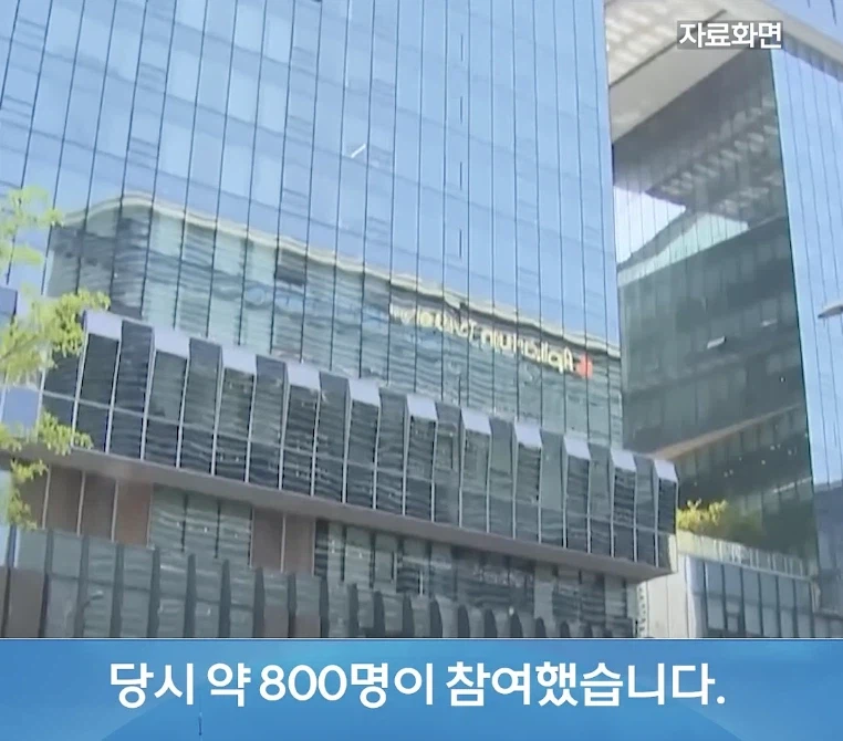 IT 기업 노조가 파업이 힘든 이유_2.webp