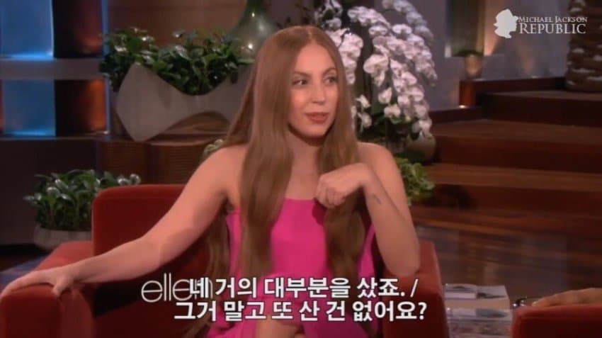 안 그래도 구하기 힘든 마이클잭슨 소장품 더 구하기 힘든 이유 (10)
