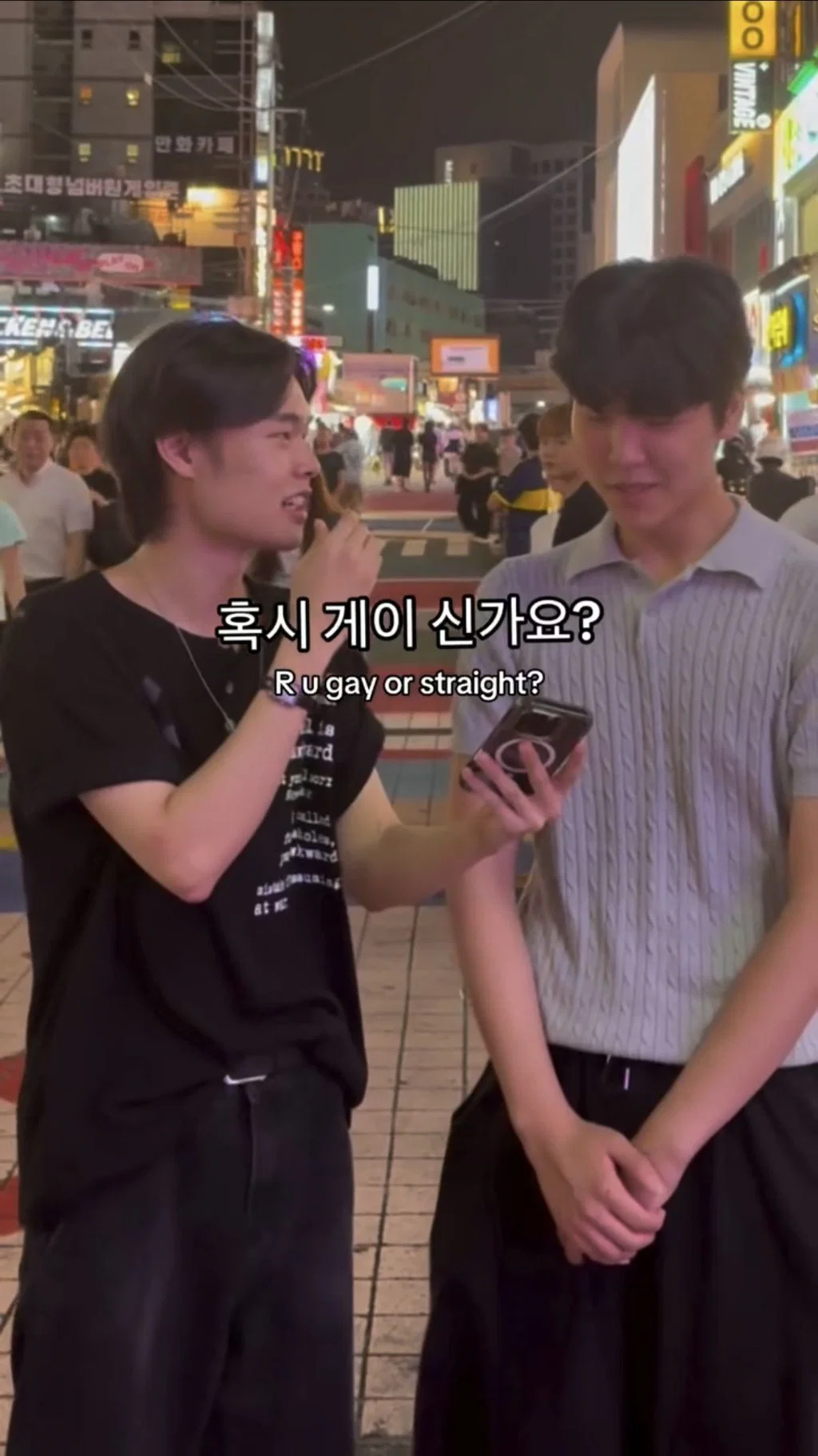 인별에서 조회수 터진 '혹시 게이 이신가요?' 인터뷰 (42)