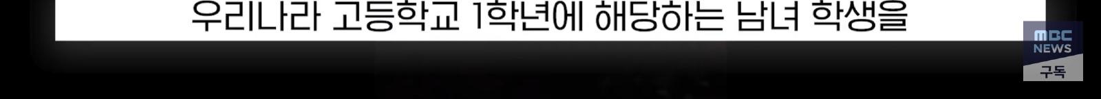 중국보다 가기싫은 나라 (13)