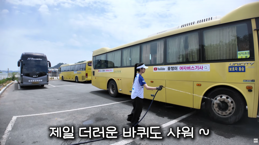 존예녀..여자 버스기사의 하루 (31)