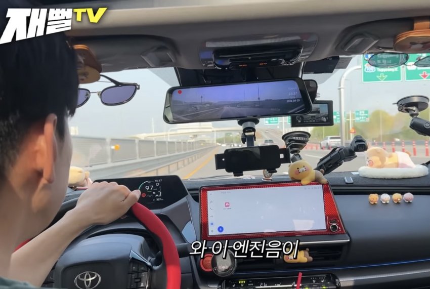 전문가의 프리우스 시승기 (35)