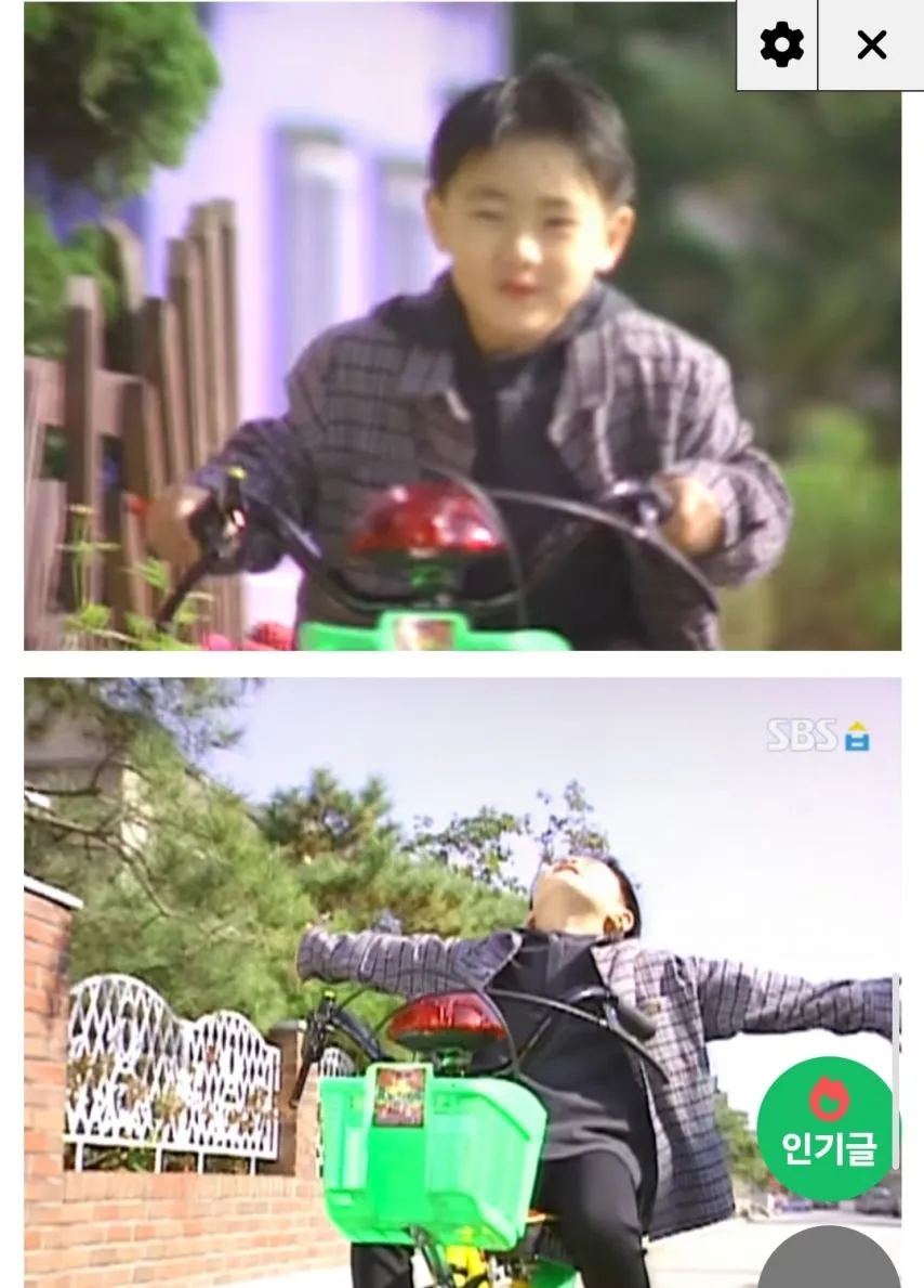 미달이랑 뽀뽀한 정배의 최후