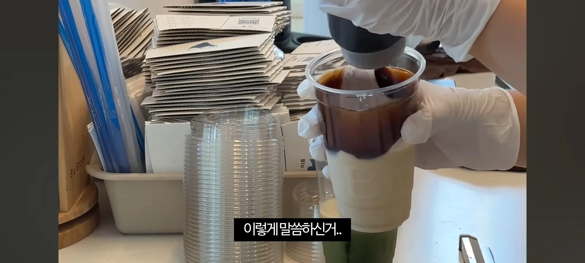 카페 오픈 알바 개빡치는 상황
