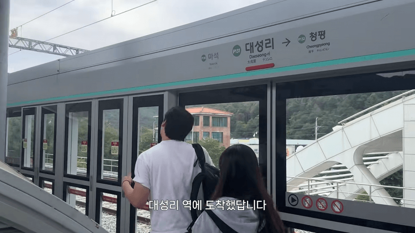 존예녀는 대학 MT에서 뭐하고 놀까? (9)