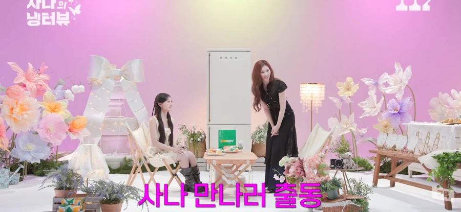 리센느 미나미 가족들 특징... (3)
